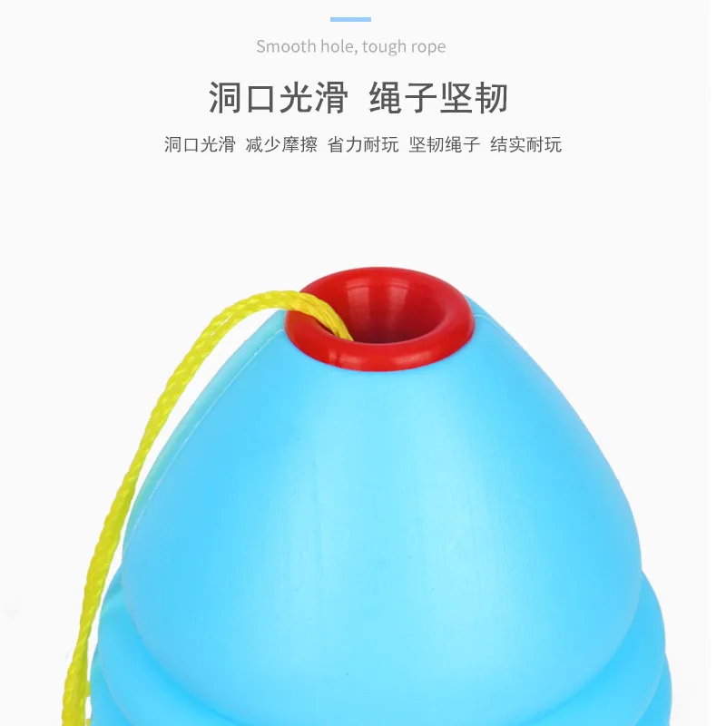 High Quality Hot Sale Children Pull Shuttle Ball Through Pulling Jumbo Speed Ball Double combination Games for two players