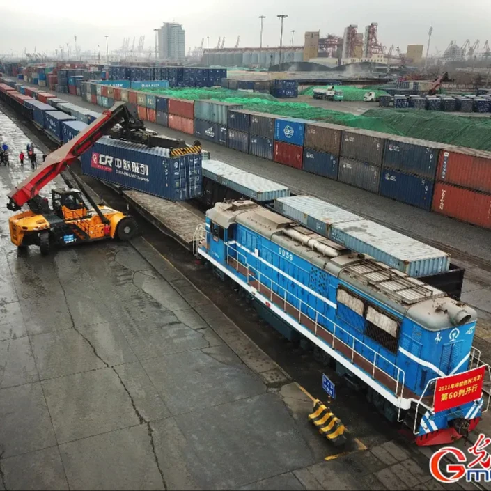 Railway transportation from China to Germany The whole time limit is 35 daysdoor to door service DPD UPS delivery