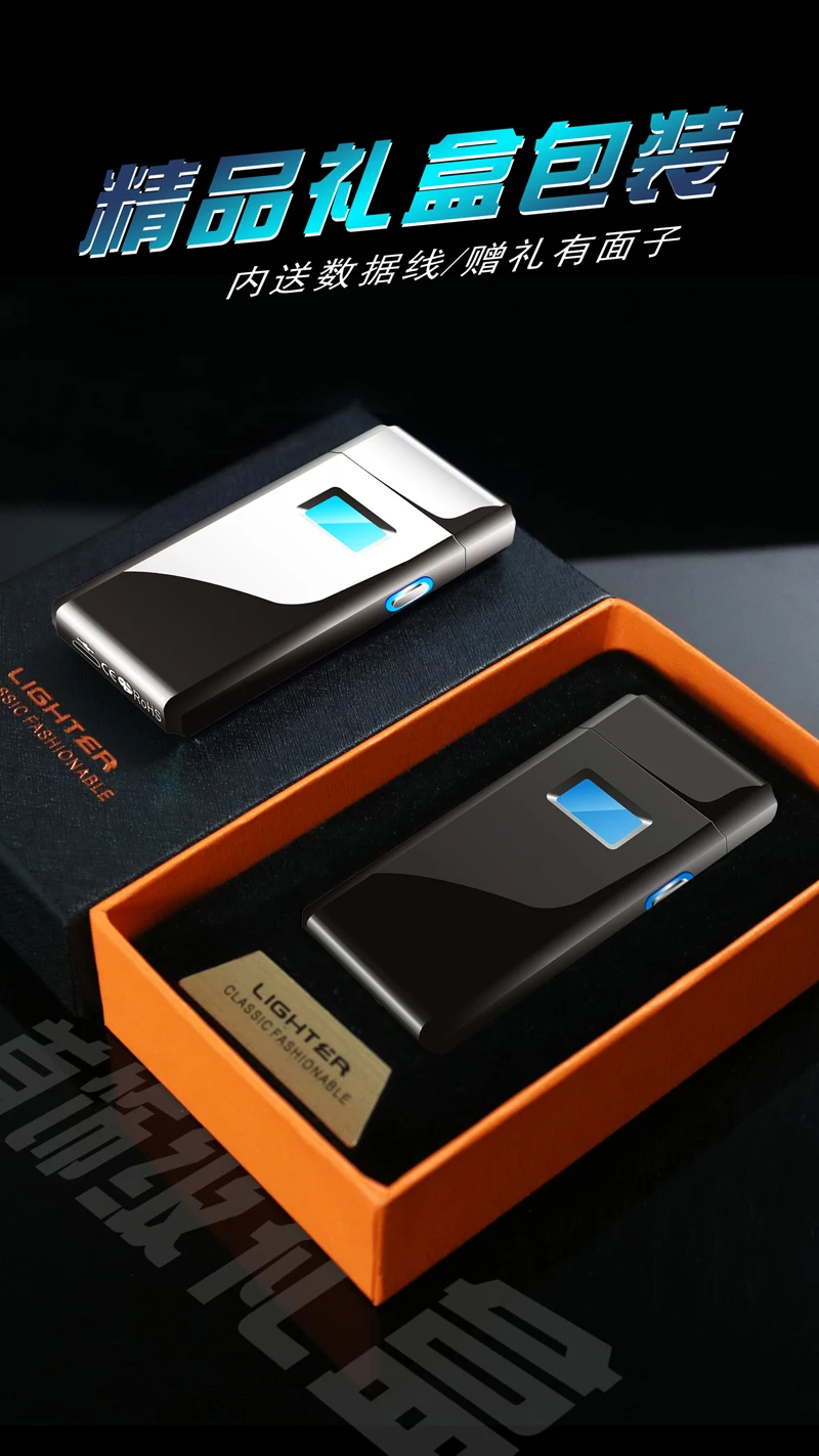  Электронная Зажигалка в форме сердца usb перезаряжаемая