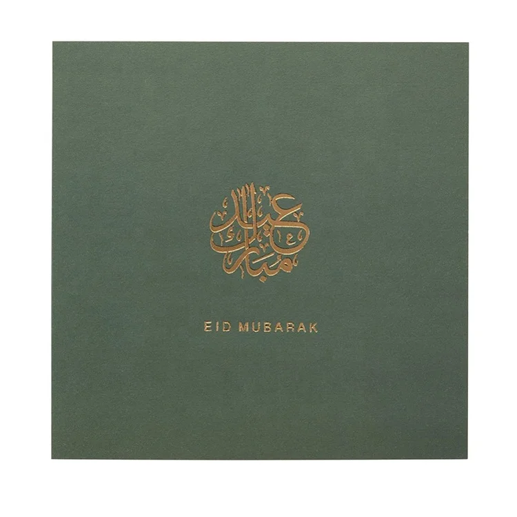 
simply elegant textured linen olive green luxury eid muslim islamic greeting card 