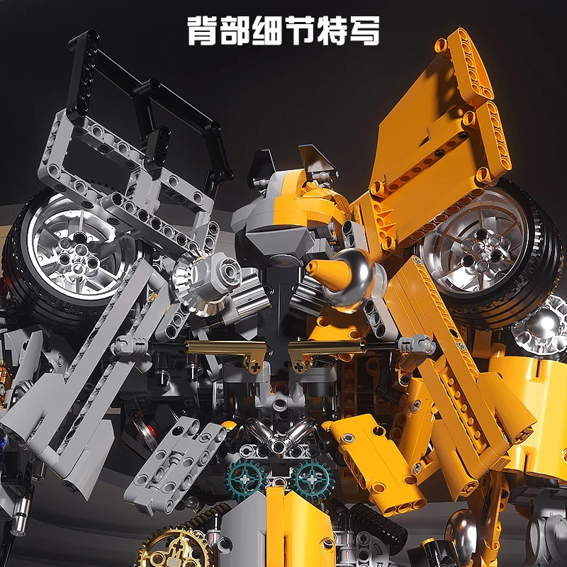 K-BOX V5014 2.0 Half Naked Big wasp Robot Large Robot Building Block MOC Puzzle Educational toy block toys Christmas gifts