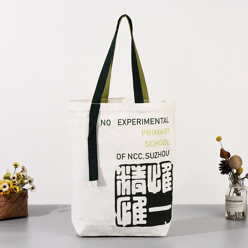 Natural Extra Large Canvas Tote Bag Customized Presidential Election Activities Product Logo Printing Shopping Gift Bag Souvenir