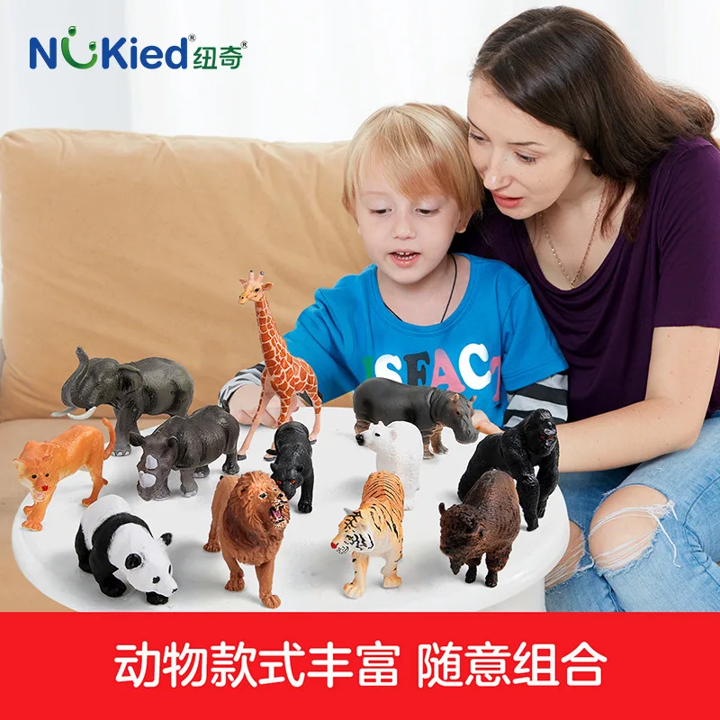 YM-W1809 Simulation farm safari model hand-made lion panda chicken duck goose vinyl building block toy