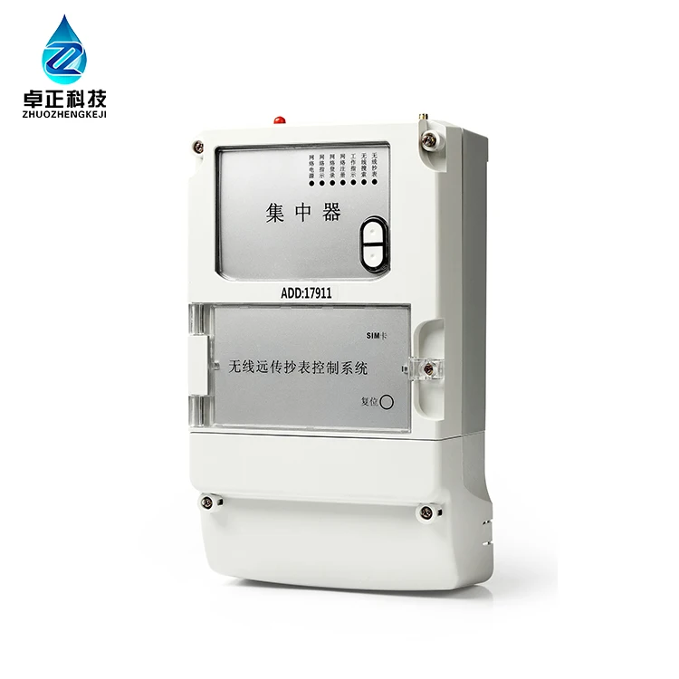 Excellent Quality Smart Gateway