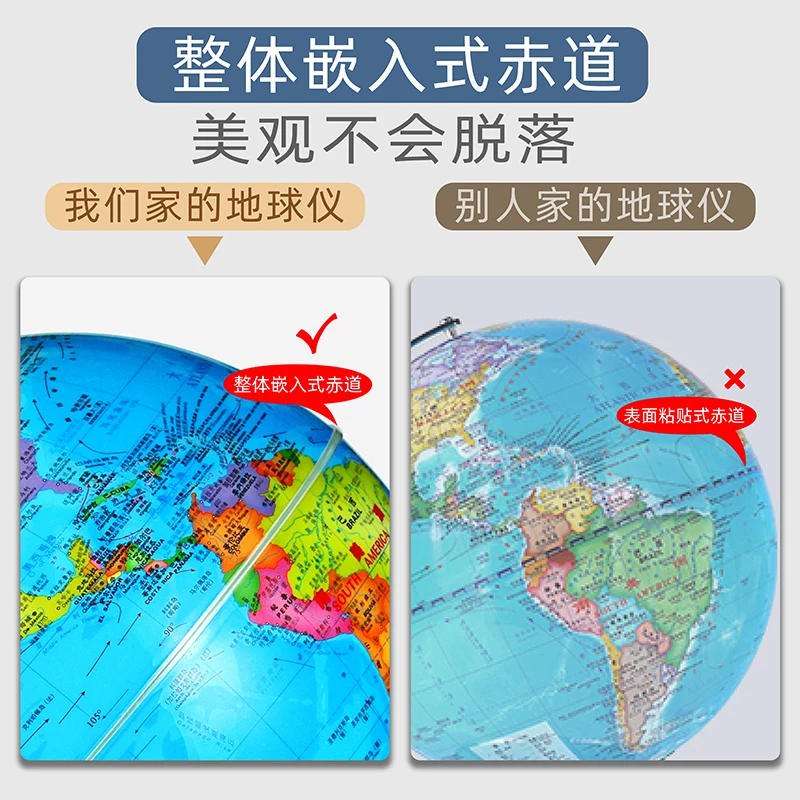 Latest Unique World Map Geographical Globe Teaching Resources Globe
