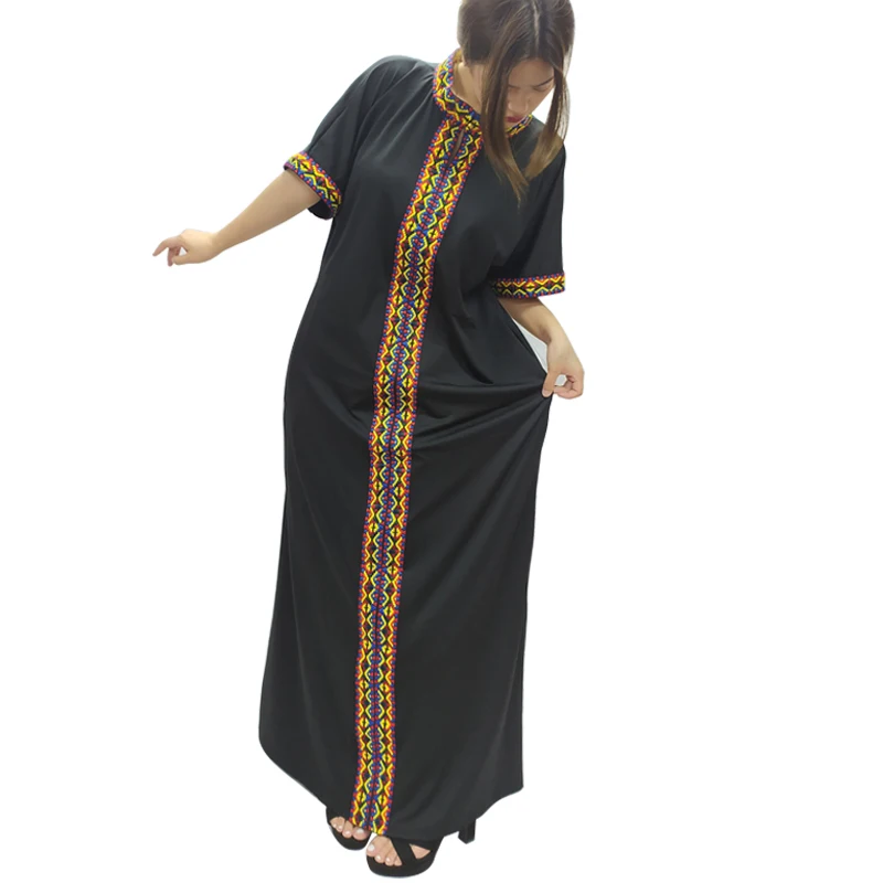 African Clothing Africa 2 Piece Set Woman 1688 Africa+Clothing