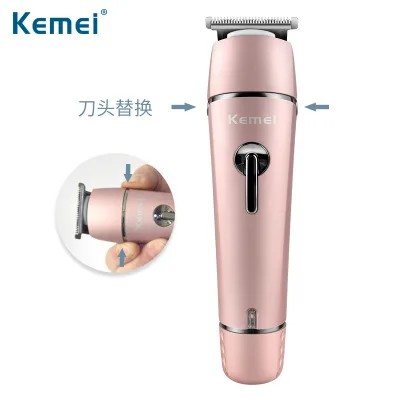 KM-1015 multi-function set electric hair clipper body wash oil head electric hair clipper