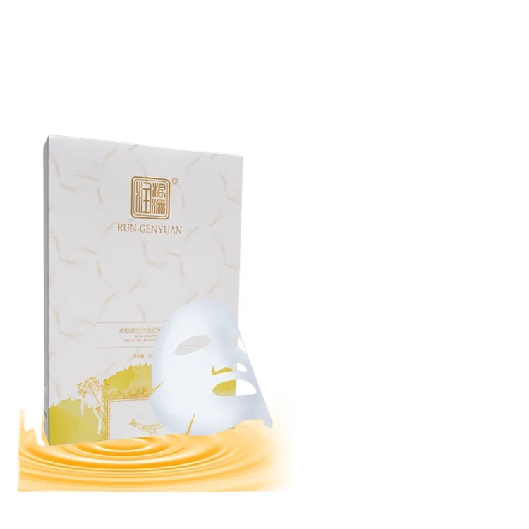 China Factory Supply Customized Hyaluronic Acid Good Moisturize Facial Mask Skin