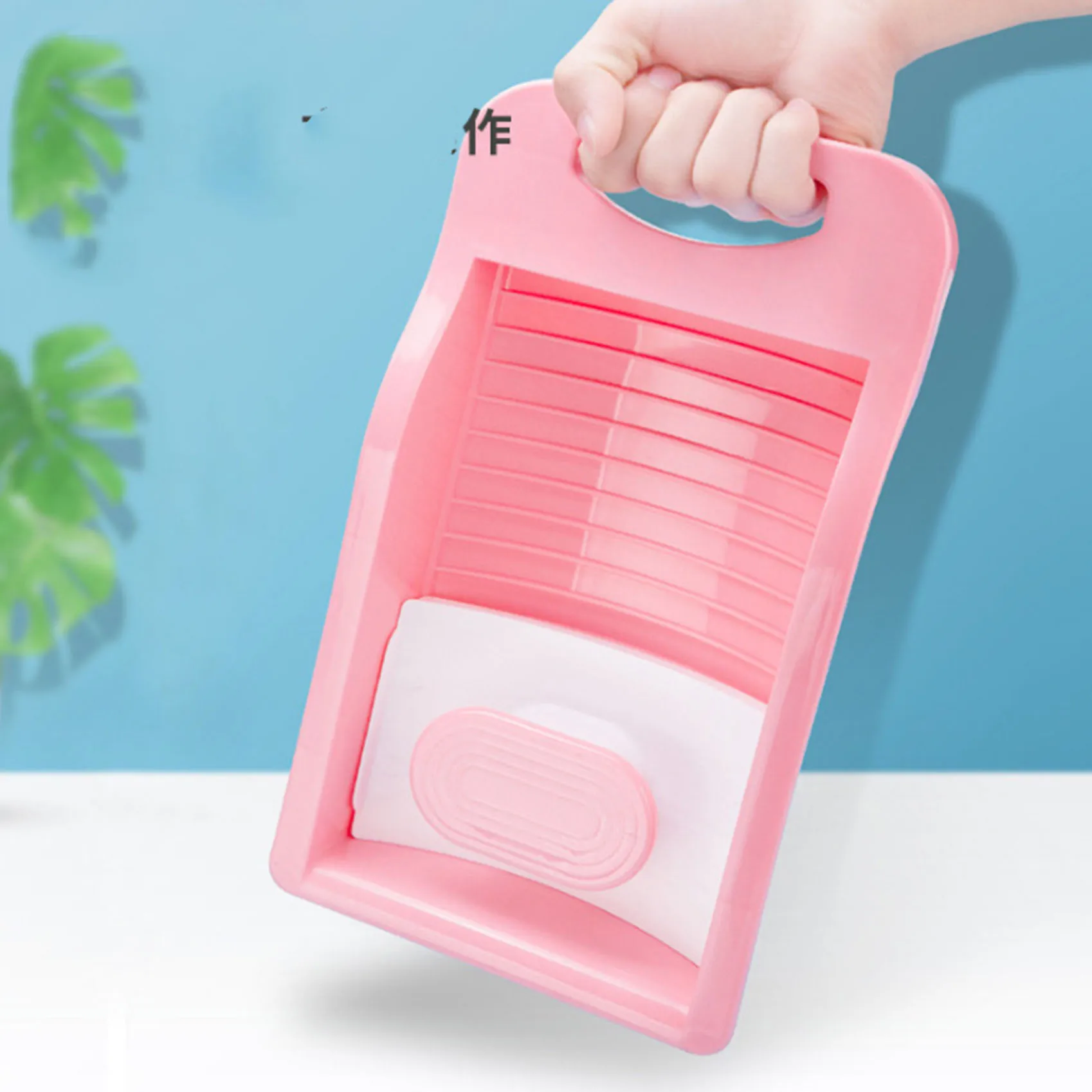 2023 Personal Underwear Sock Washboard All-in-one Washtub Anti-slip Laundry Accessory Washing Board Plastic Laundry Washboard