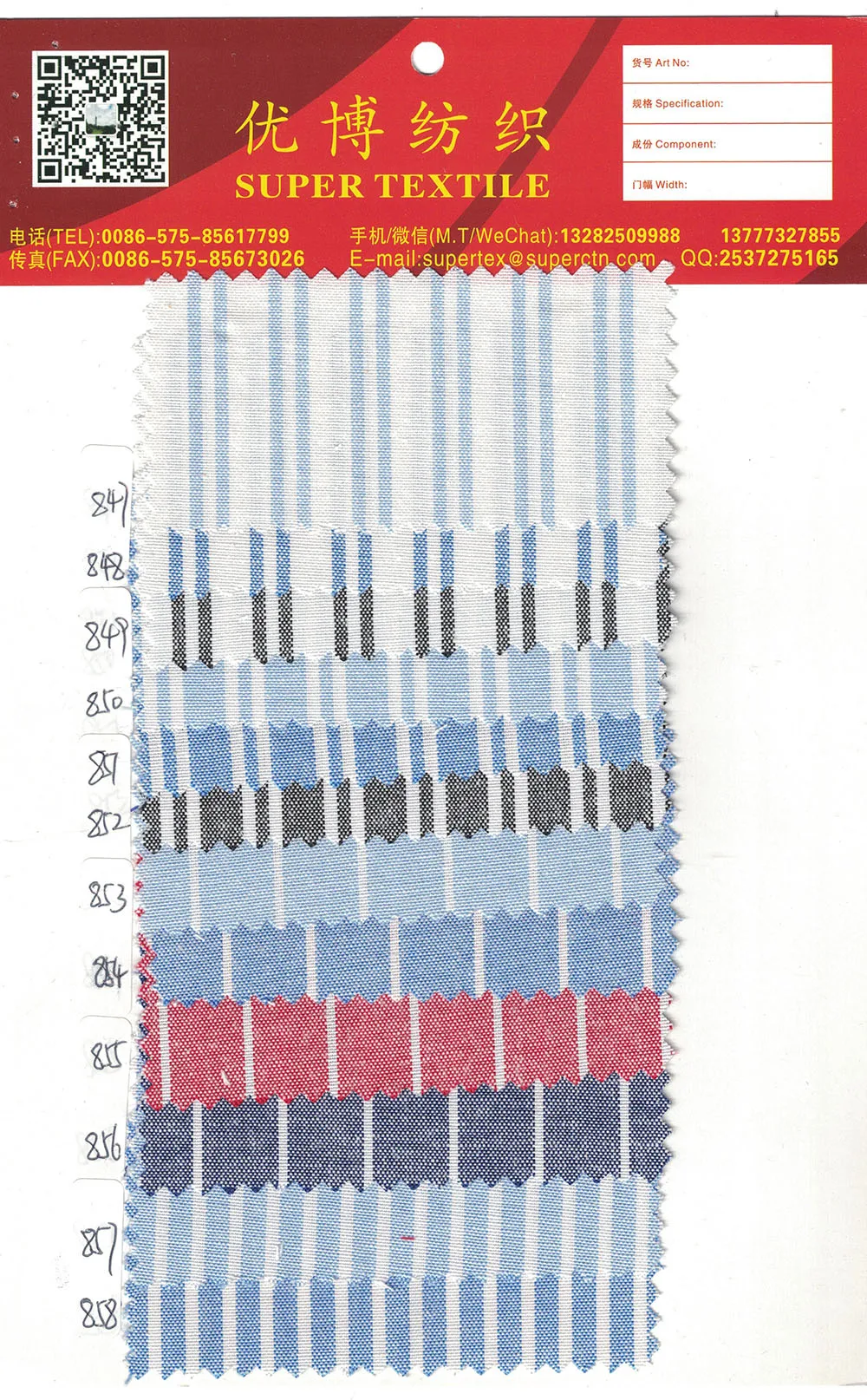 213.jpg