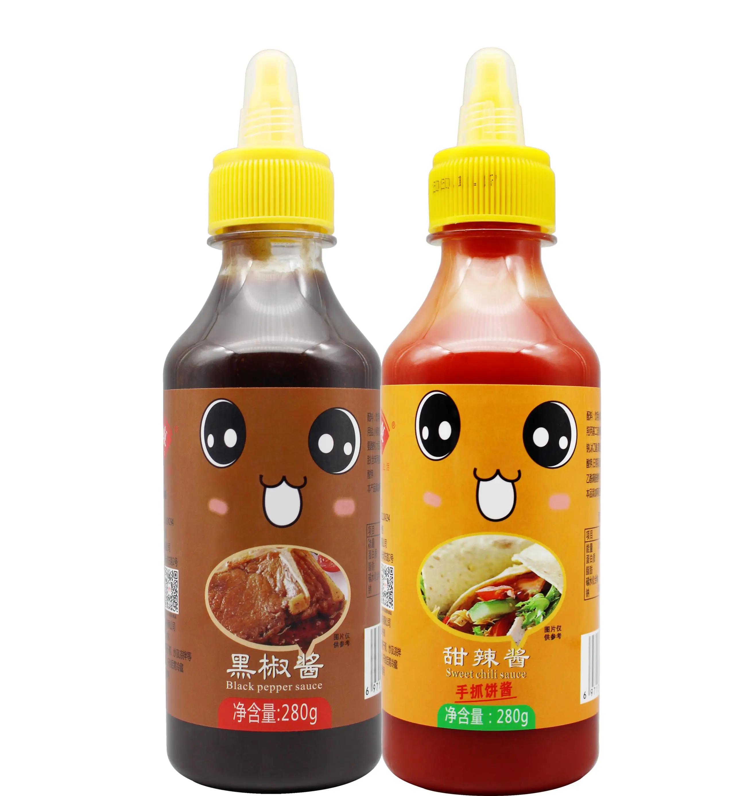Black Pepper Sauce 280g*20 Bottles Black Pepper Sauce Is Ideal For Home Cooking And Dining Black Pepper Pork Chops