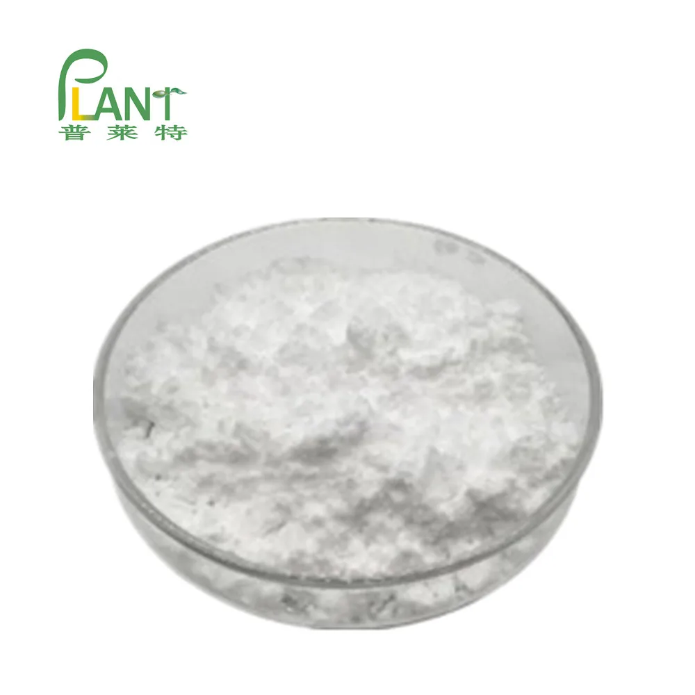 
PLANTBIO Food grade Antioxidants pure L ascorbic acid bulk vitamin C powder 