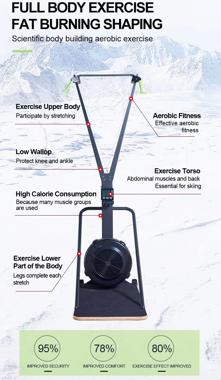 Instring Home Commercial Fitness Equipment Ski Machine Ski Simulator Machine Ski Trainer Machine