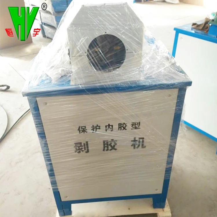 Hydraulic hose skiver steel reinforcement hose skiving tool machine