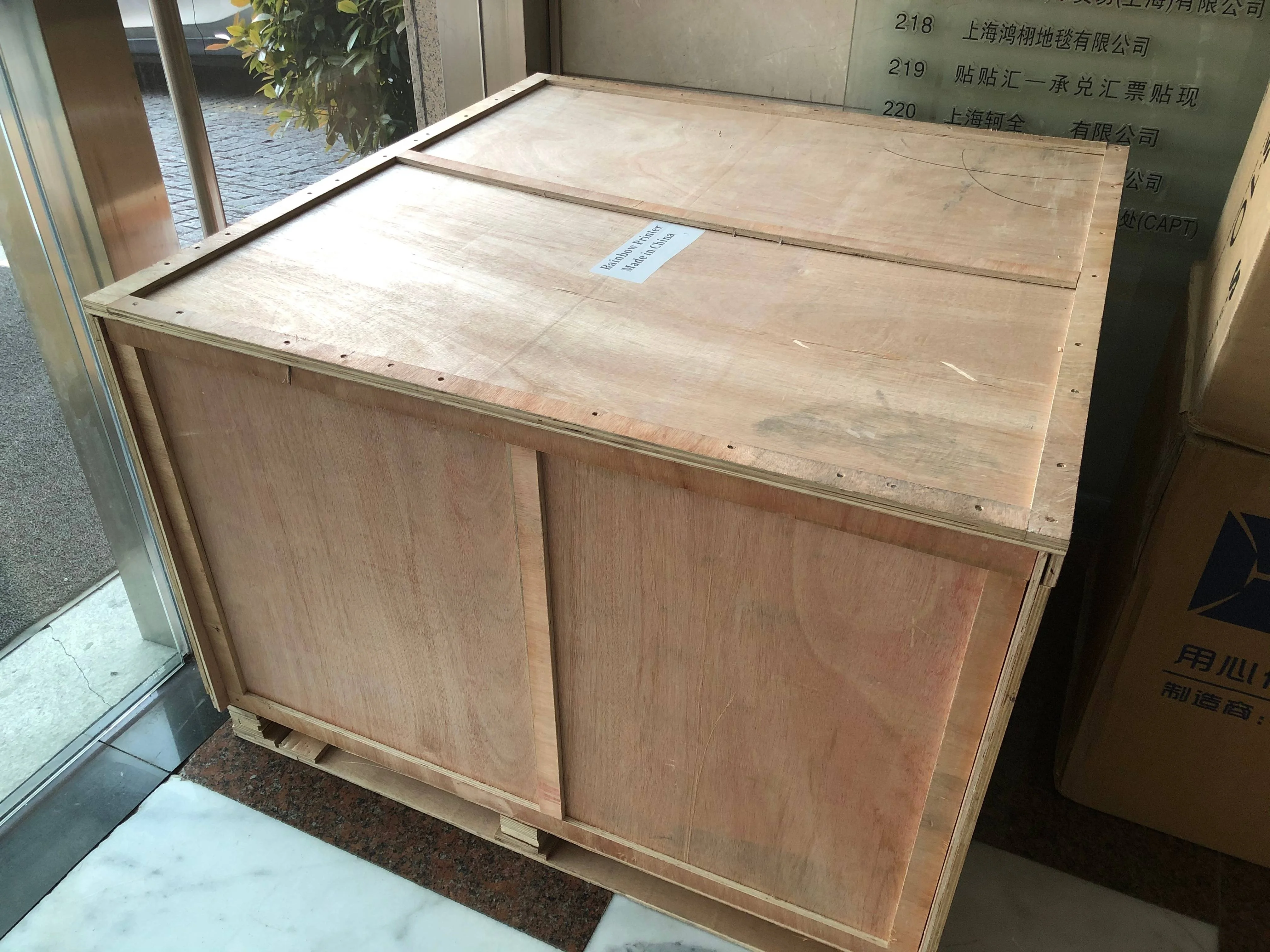 Super Discounts All Size Available rainbow Large Format Flatbed UV Printer UV Flatbed Printer Machine Manufacturer Supplier