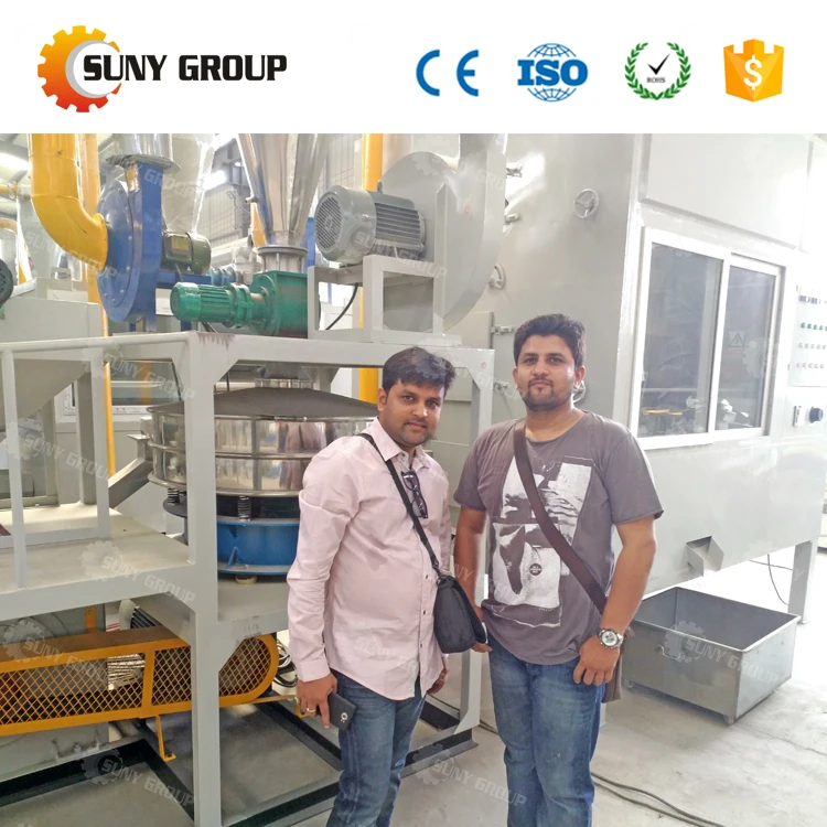 Automatic aluminum plastic composite panel recycling machine