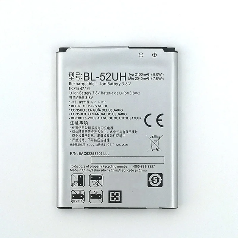 Wholesale original Mobile Phone Replacement Battery BL-52UH For LG D325 D329 L70 VS876 L65 2100mAh 3.8v