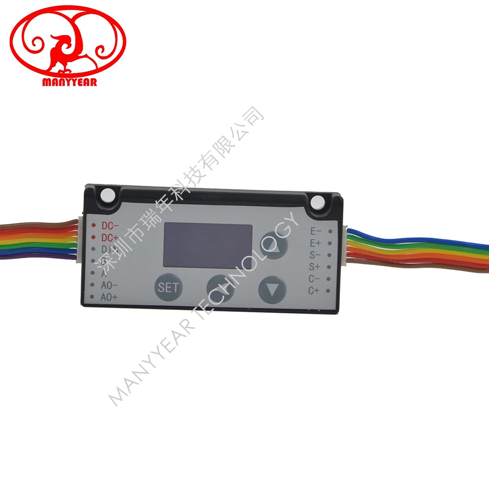 ADS-DM107C miniature digital weighing load cell digital weight transmitter