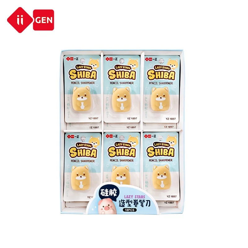 IIGEN creative cartoon shiba silicone sharpener student school fun sharpener and sharpener for children