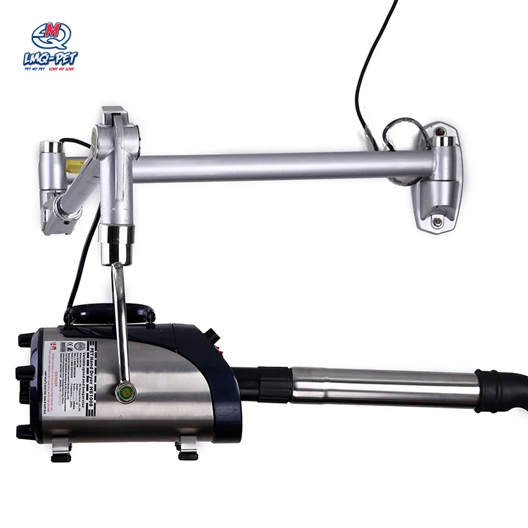 Automatic Speed Boom Type Adjustable Silent New Wall Mounted Cat Grooming Blower Dog Pet Hair Dryer