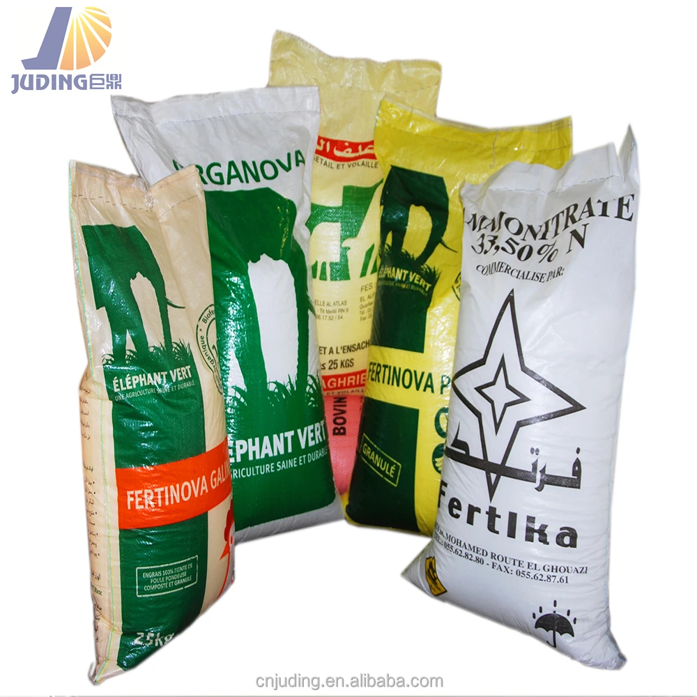 opp laminated pp woven rice bags