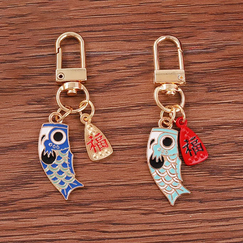 Manufacturer Custom Metal Keychain Japanese Fish and Lucky Bag Charm Keyring Key Ring Jewelry Gifts Enamel Key Chain