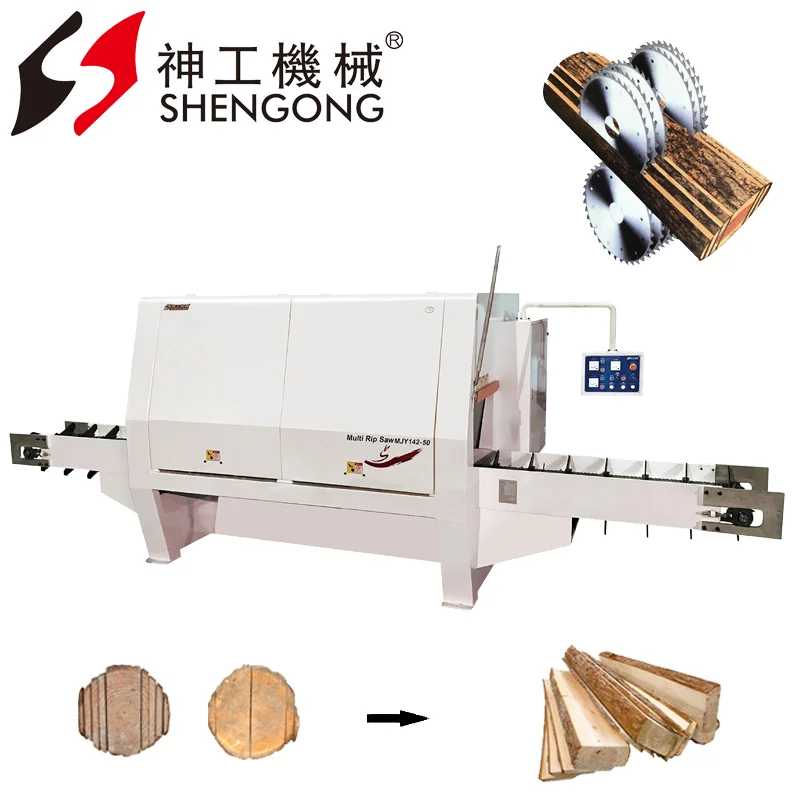 MJY142U-50 круглые бревна пила с несколькими насадками деревянный автомат для резки журнал автомат для резки