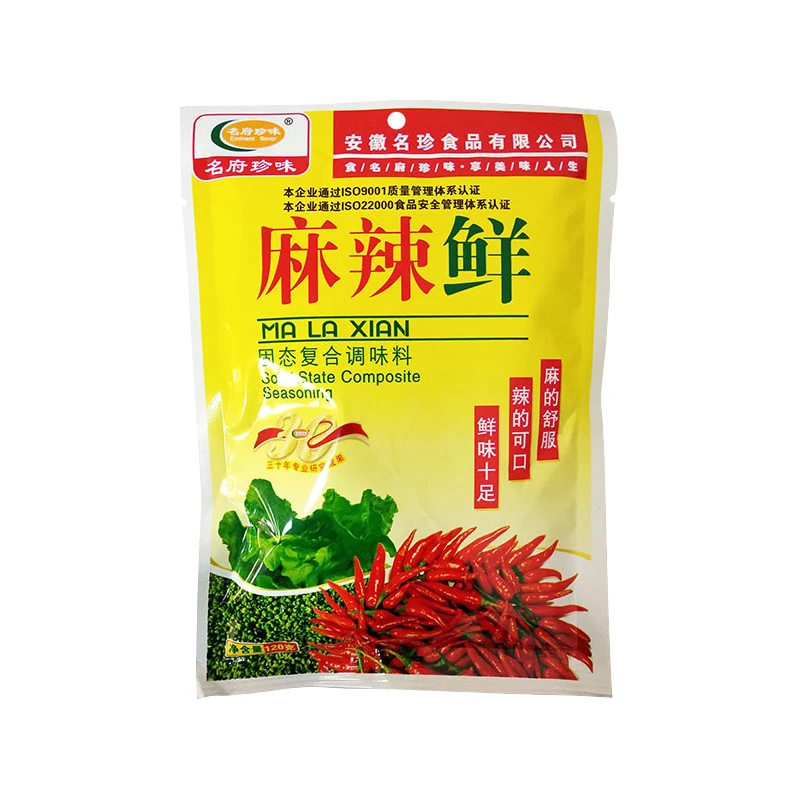 Factory Direct Sale Food Seasoning Chinese Chili Powder Mixed Cooking Seasonings Spicy Seasoning Powder