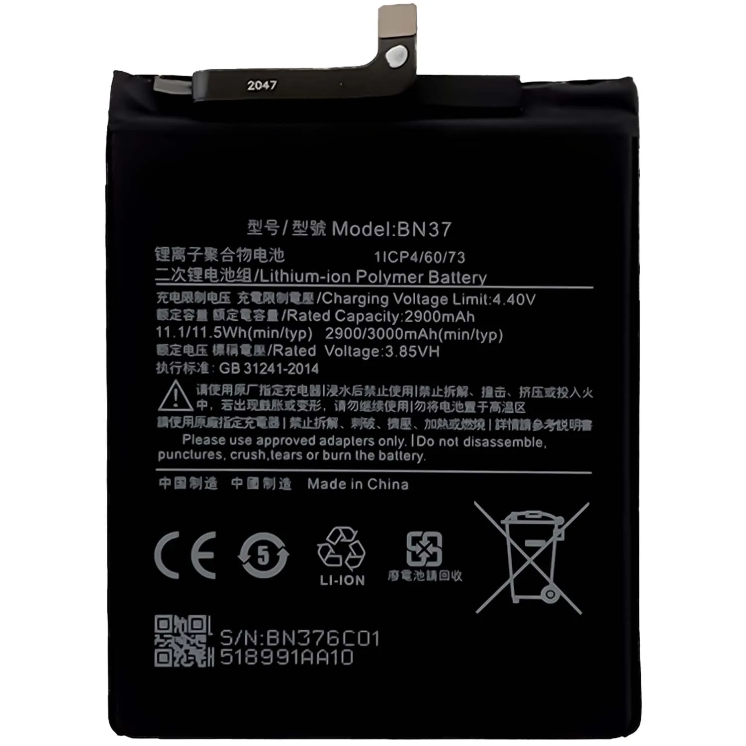 OEM BN37 Redmi6 Mobile phone battery for Xiaomi Redmi 6A