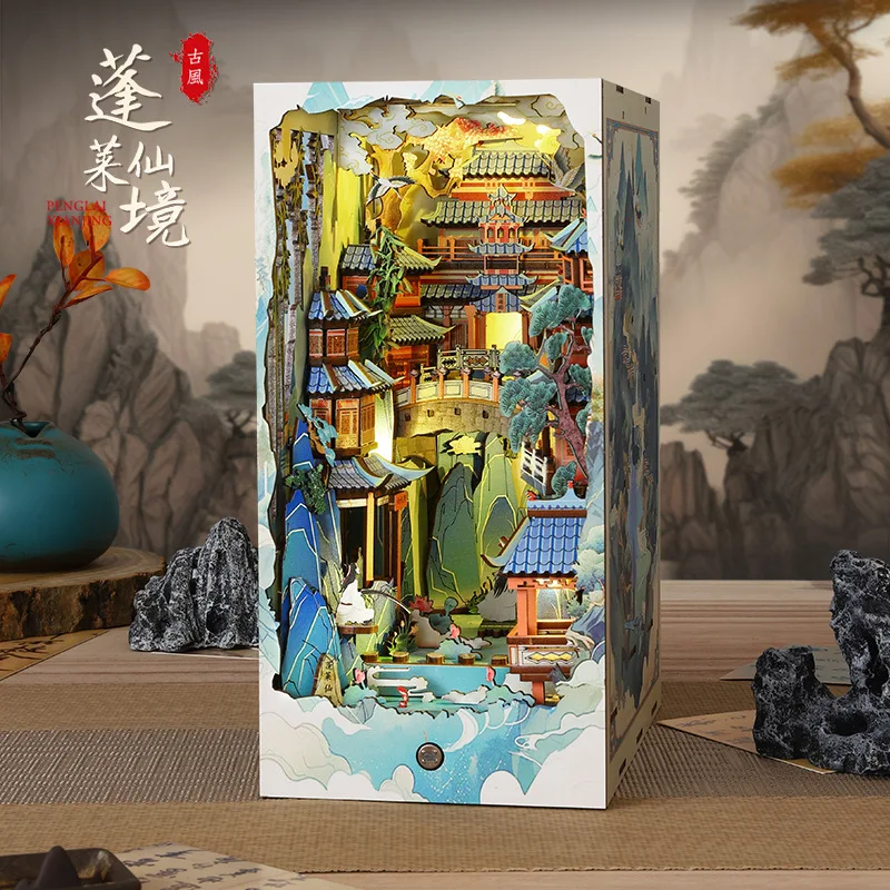 Изготовленный на заказ «diy» Книга nook Penglai Сказочная страна Страна Чудес 3D деревянная собранная модель украшения креативный подарок book кукольный домик