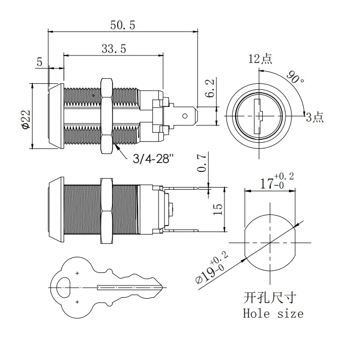 Safety slider entry wooden pocket sliding electronic door lock