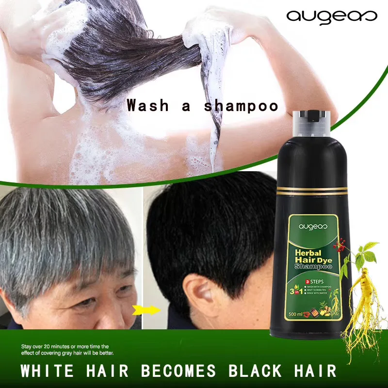 Hot sale Meidu Augeas japanese hair dye shampoo