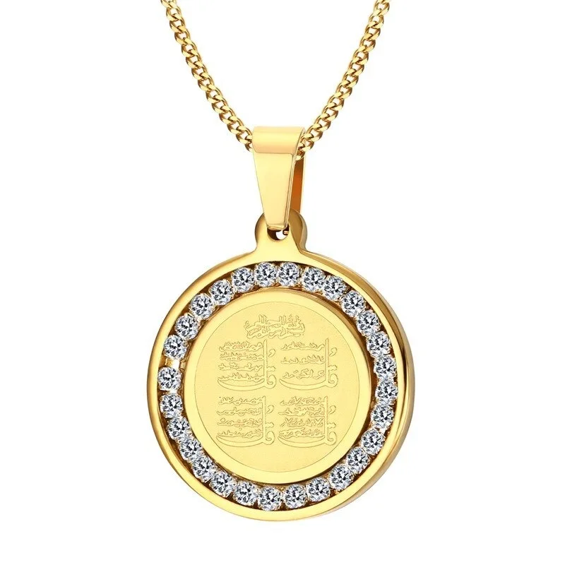 Piety 4 QUI Stainless Steel Pendant Necklace Charm Islam Muslim Arabic rhinestone baby allah charms