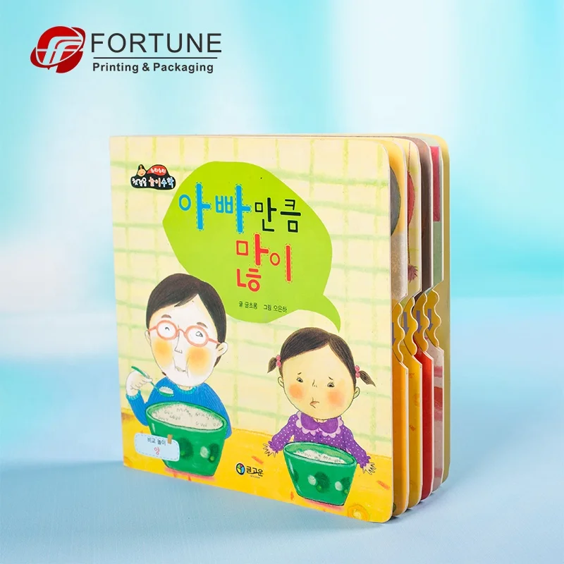 Услуги по выгодной цене 3D Обучающие печатные книги для детей