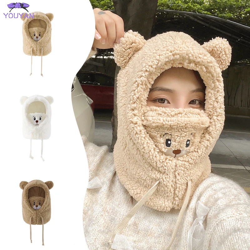 Winter Thickened Ear Protection Autumn Cartoon Bear Ear Lamb Beanie Hat Mask Scarf Kid Women Warm Hats