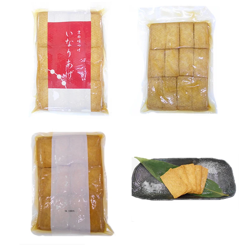 Japanese Fried Best Bean Curd Great Tasty Tofu