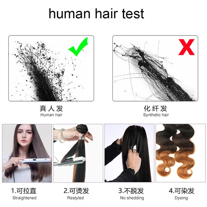 30inch human hair wig