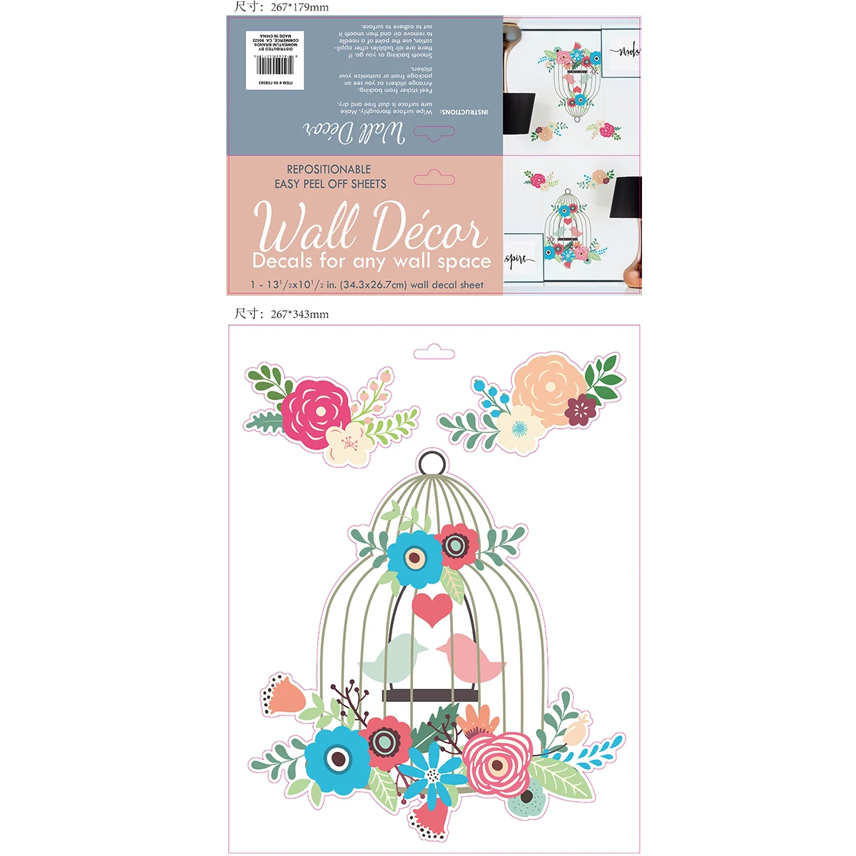 Custom Coloring PVC Wall Stickers Waterproof Removable Repositionavle Easy Peel Off Sheets Decal for Living Room  Home Decor