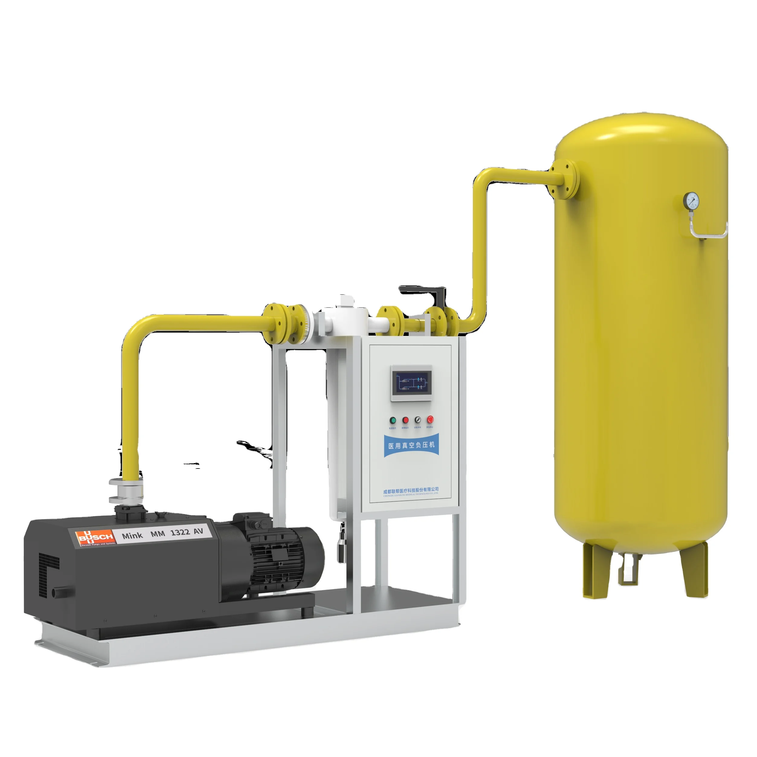 Hospital Use Central Vacuum System Air Suction Vacuum Pump medical suction system