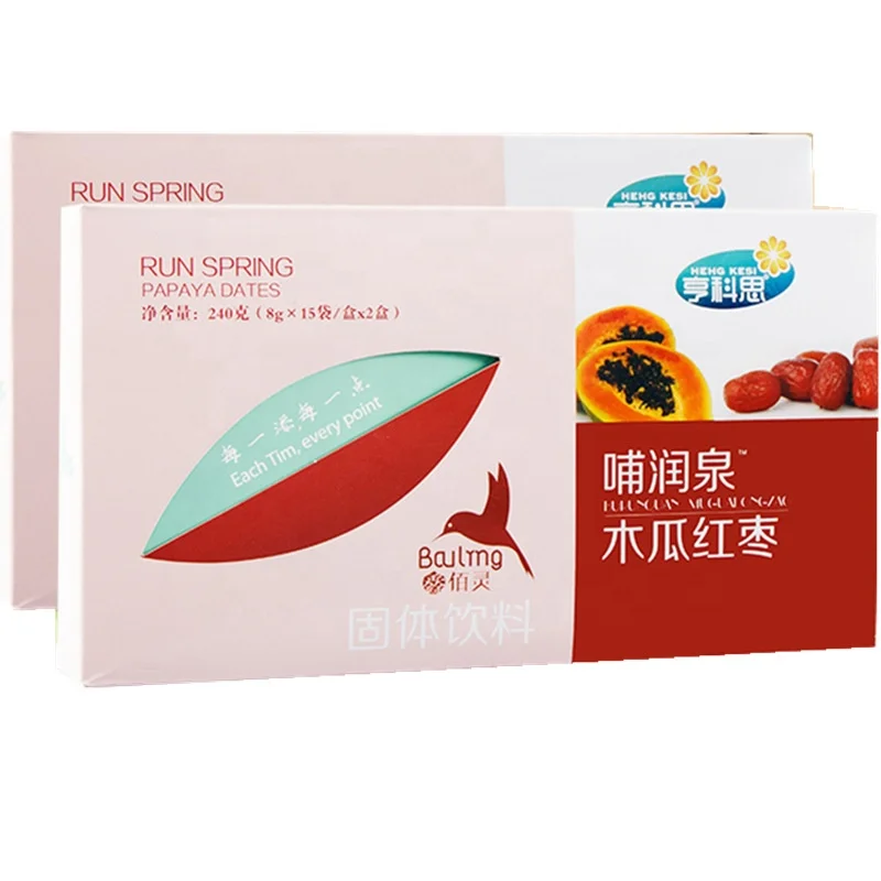 Солодовые боярышные гранулы Hui Naibao (Zhirunquan), г. туньбао (нулунцюань), папайя и гранулы с красной датой