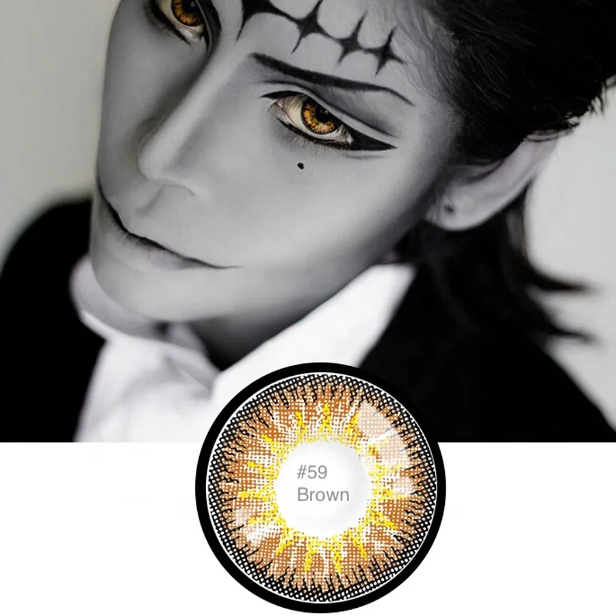 14.5mm Vega Vika cosplay wholesale lenses color fancy look colored contacts for brown eyes image