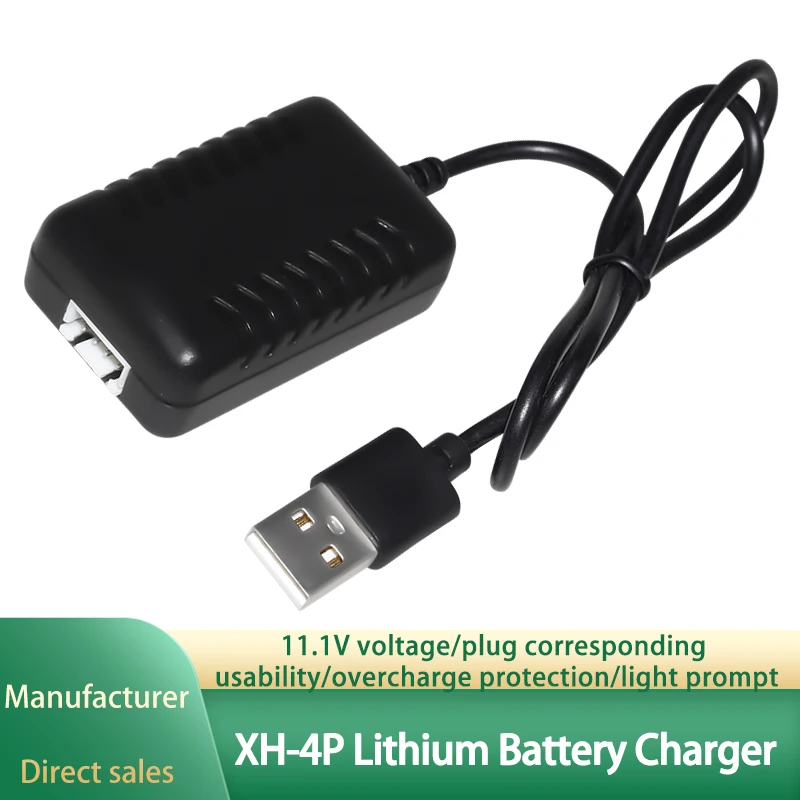 Factory 11.1V water gun 3S lithium battery balance charge smart with protection fast charging usb charger