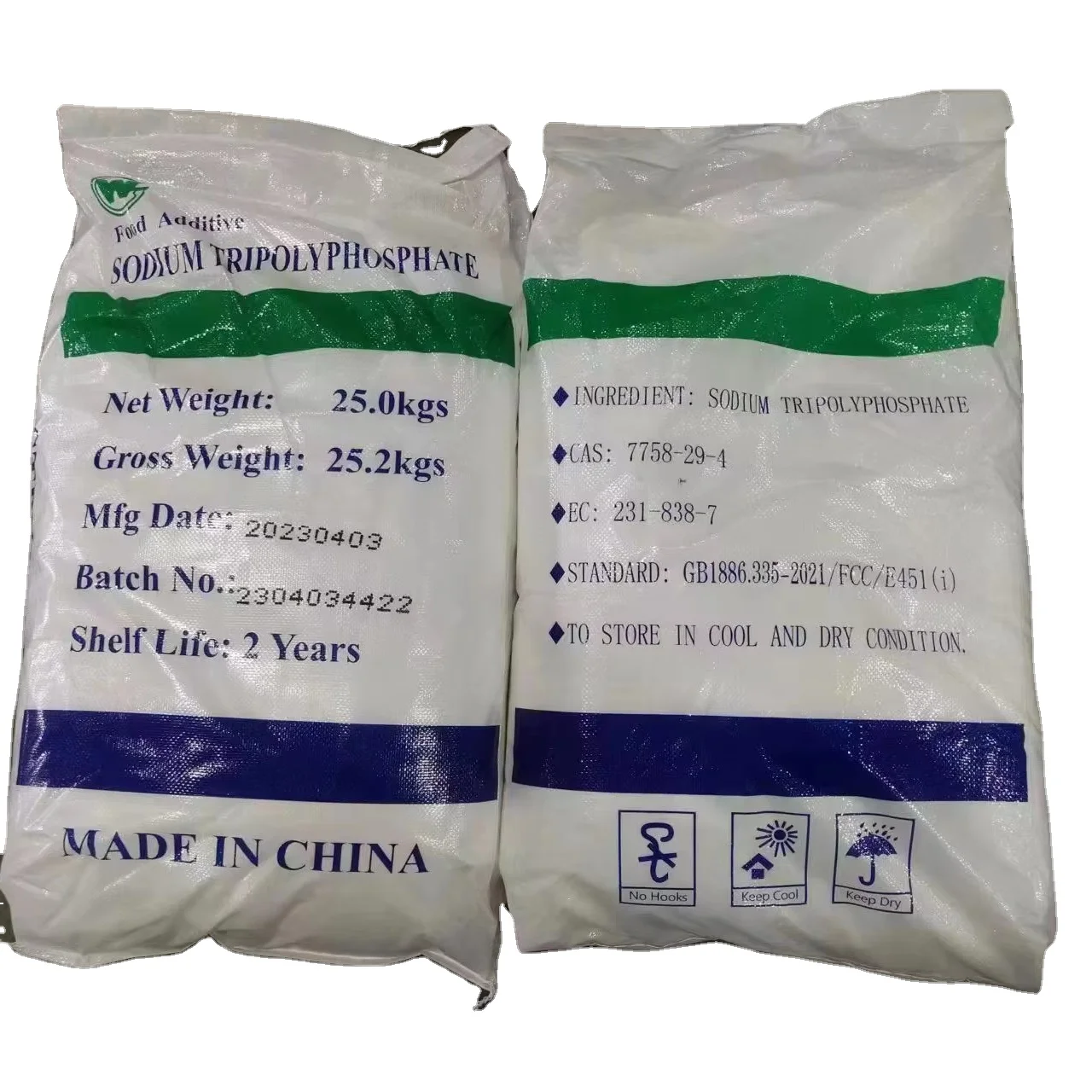2024 STPP WF manufacture  sodium tripolyphosphate used for food on sale