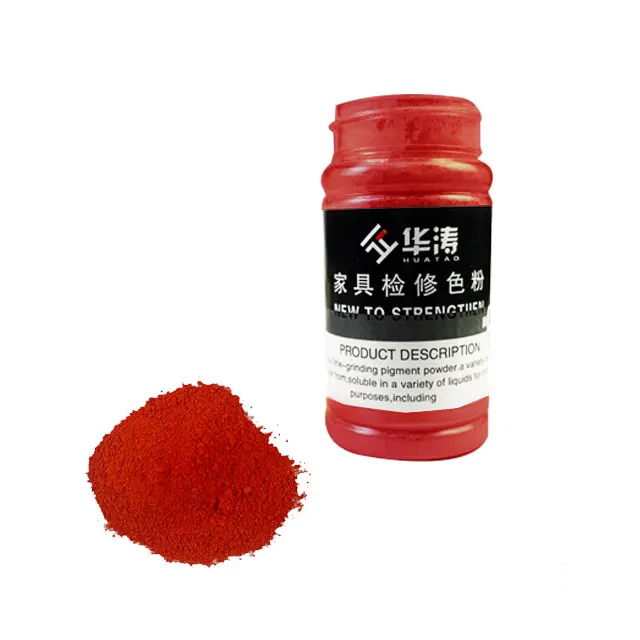 red Iron Oxide Pigment,Iron Oxide  For Paint And Coating