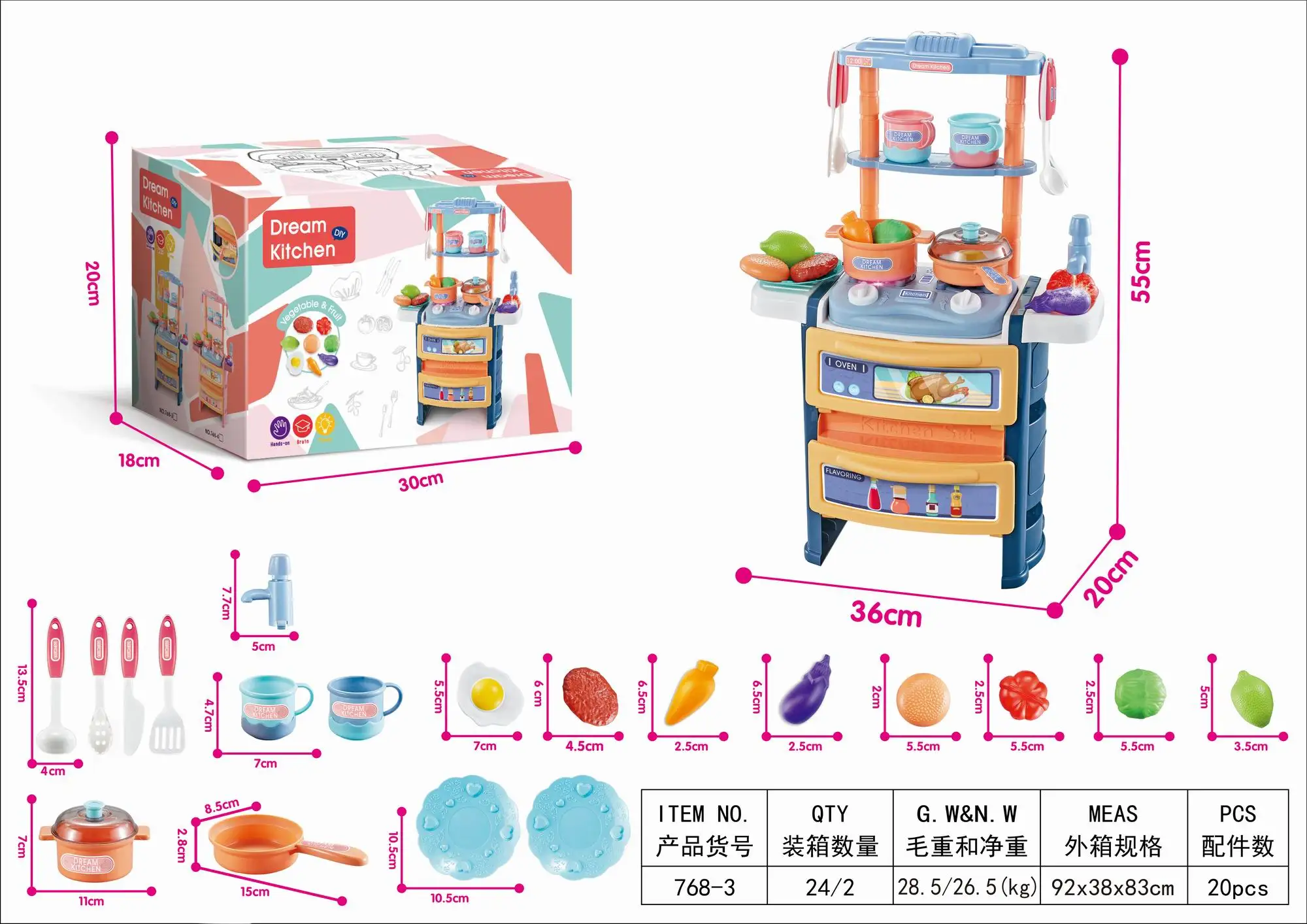Q-KIDS 2019 new battery operated plastic cute kitchen utensils