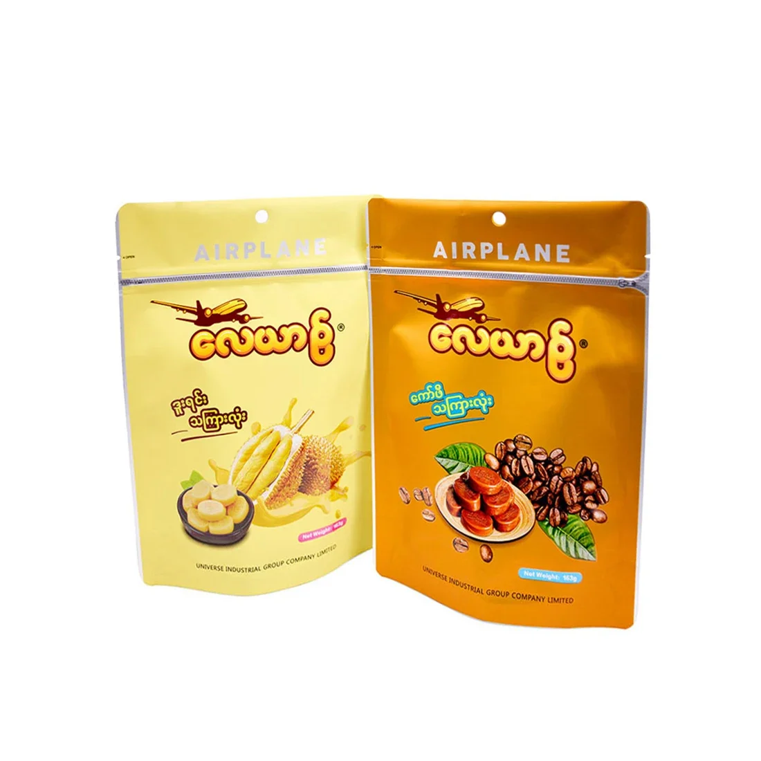 Cheap price nut bags dry fruits bags resealed laminated mylar aluminum bag