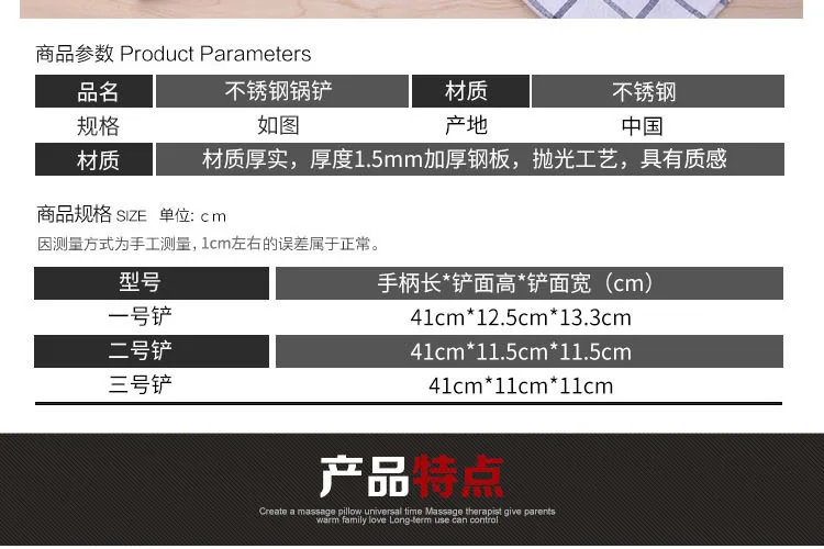 Wholesale OEM In Stock Stainless Steel Heat Resistant Non Toxic Kitchen Cooking Spatula