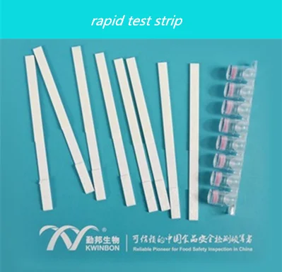 
MilkGuard Rapid Test Kit for Aflatoxin M1 milk antibiotics test 