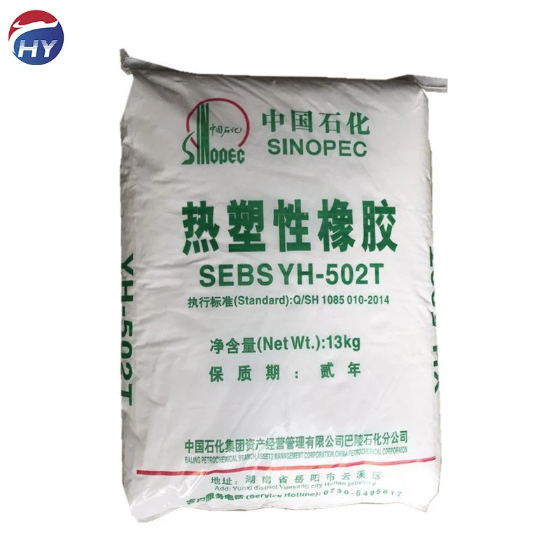 Direct sales of Sinopec styrene ethylene butylene styrene plastic modified YH-502T rubber raw materials