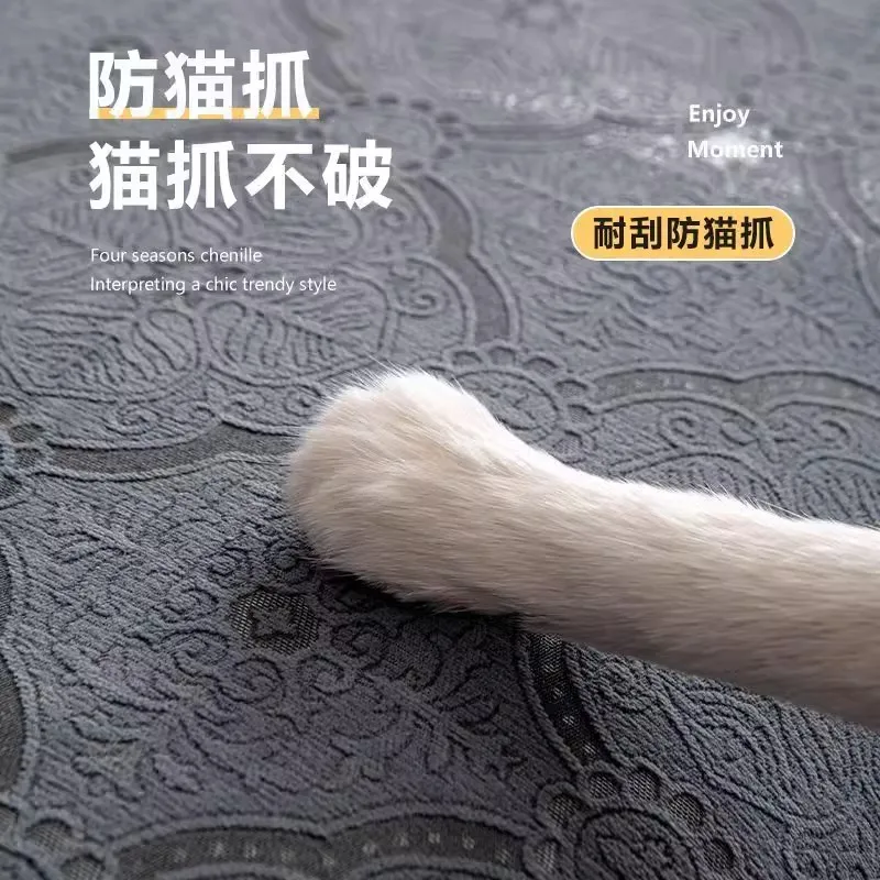 Light Luxury Retro French European Style Four Seasons Anti-Skid Anti-Cat Scratch Chenille Sofa Cushion Universal Sectional Sofas